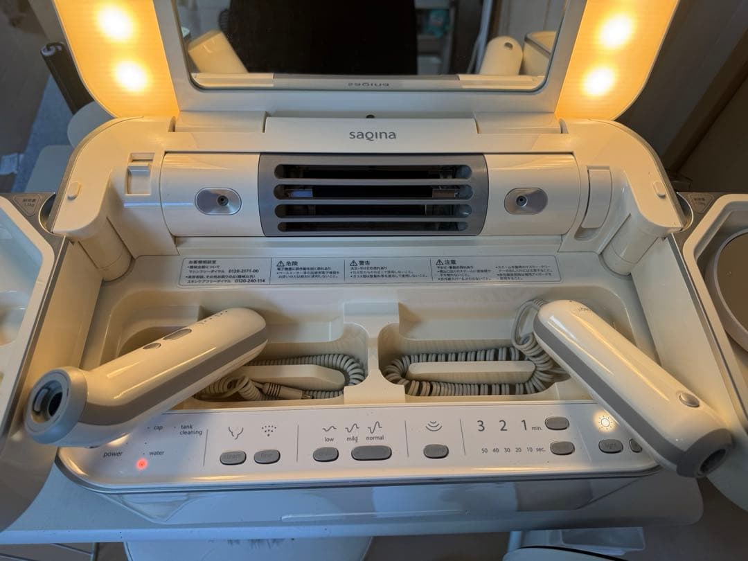 saqina サキナ 美顔器