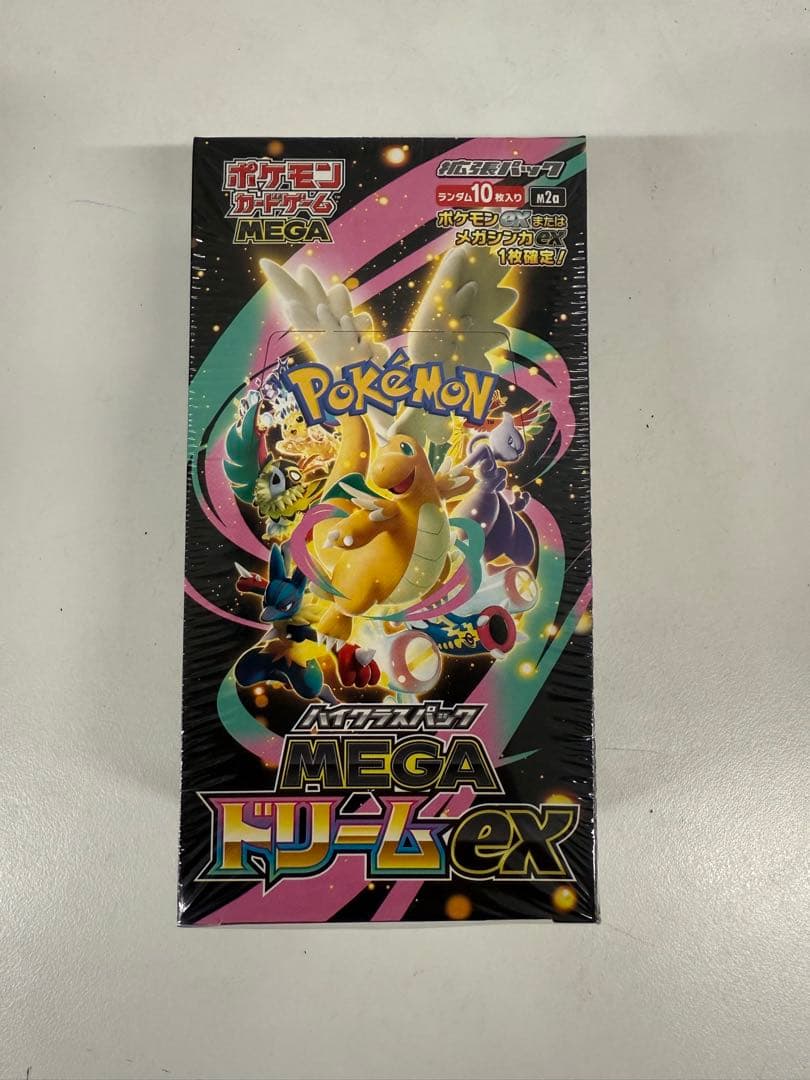 ポケモンカードハイクラスパックMEGA ドリームEX 未開封シュリンク付きBOX