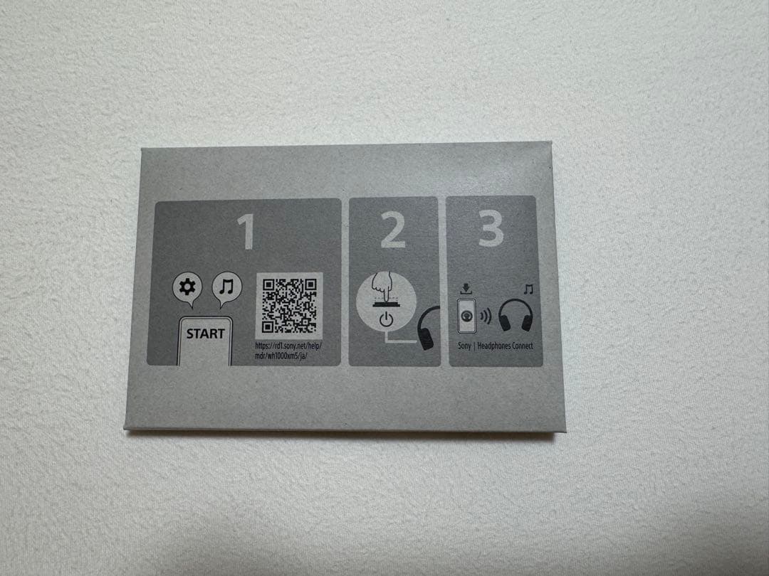 【ほぼ未使用】SONY ワイヤレス ヘッドホン　WH-1000XM5