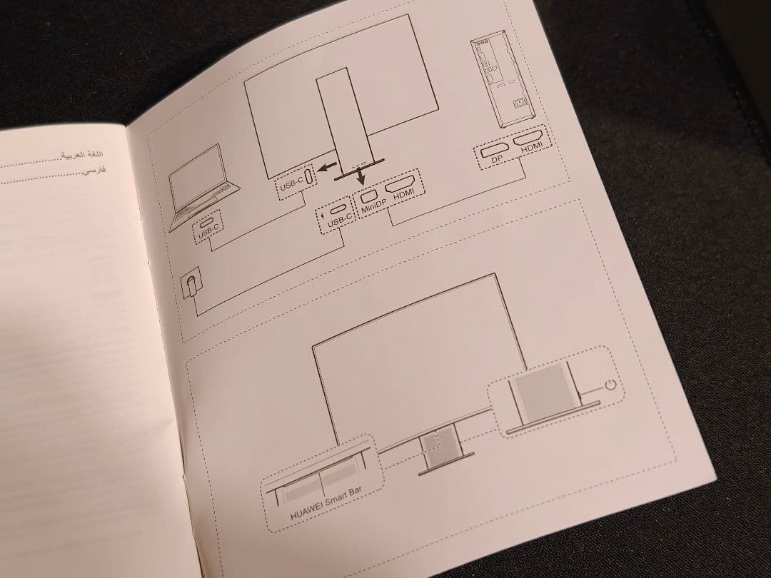 HUAWEI MateView 28.2インチ ワイヤレス モニター