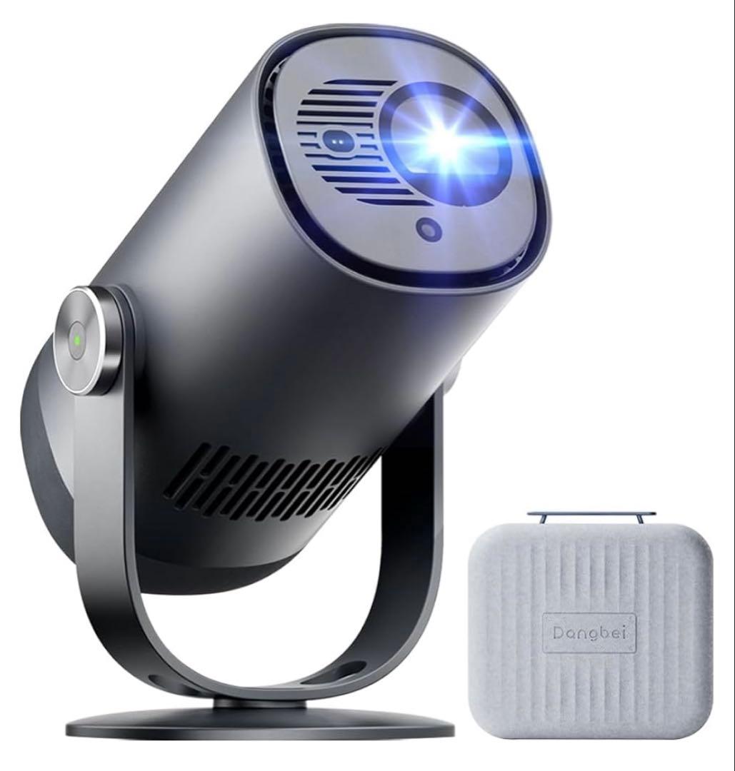 10680未開封 Dangbei ダンベイ Freedo モバイルプロジェクター