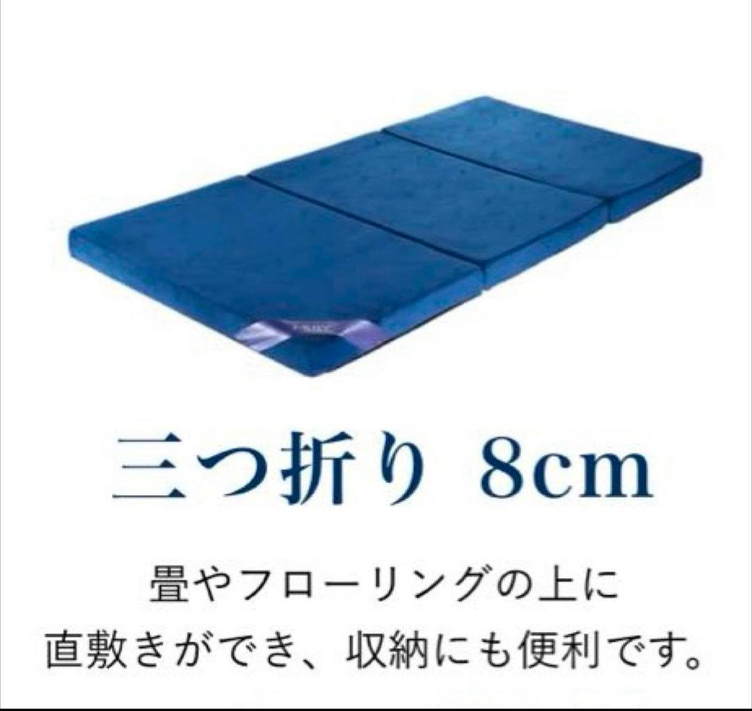 【Gen】エムリリー　ダブル　マットレス