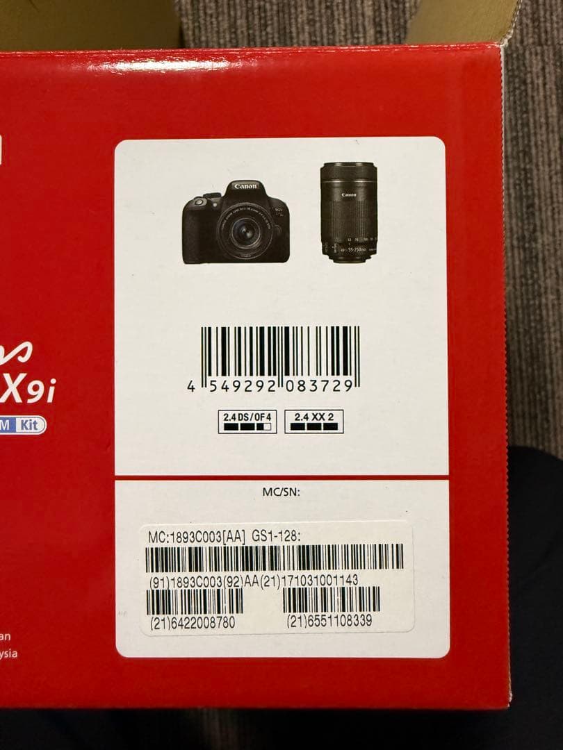 EOS Kiss X9i ダブルズームキット