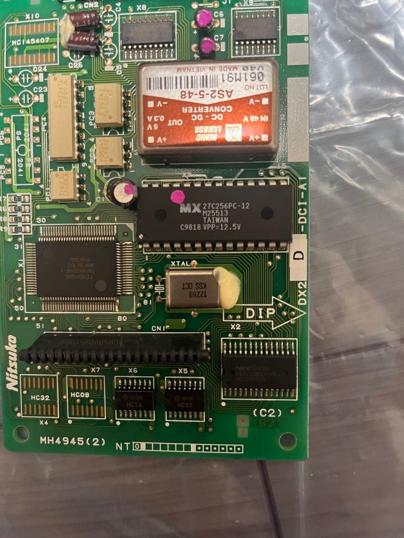 部品取り　基盤　コンデンサ　DC DCコンバーター