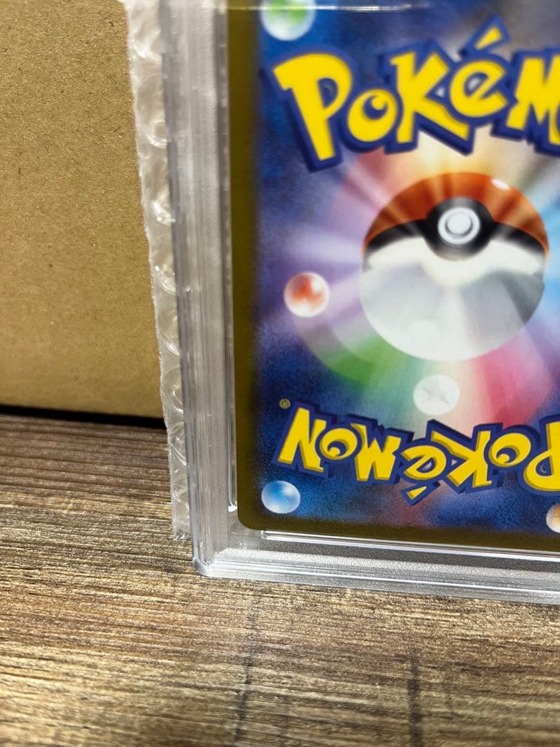 【PSA10】ポケモンカード 長場雄 リーフィア プロモNAGABA YU