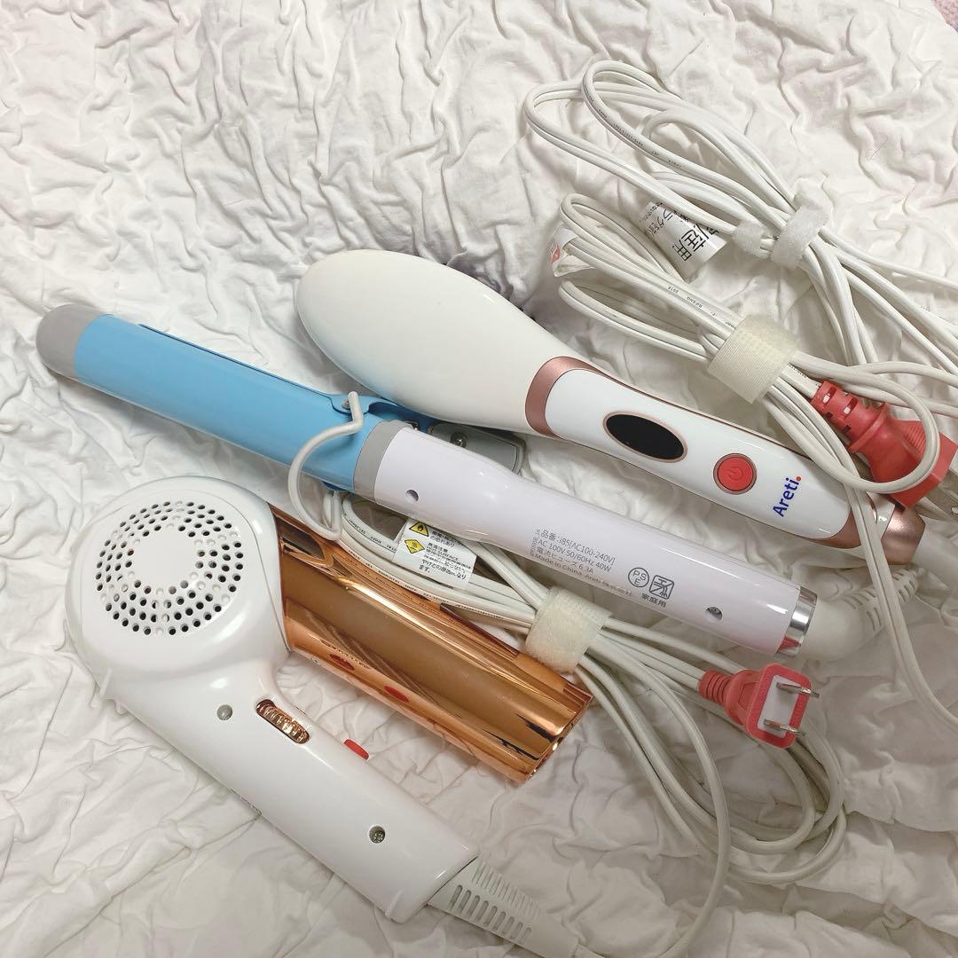 【3点セット】Areti ドライヤー、カールアイロン、32mm ブラシアイロン