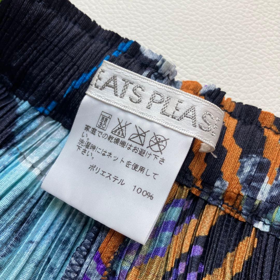 希少　極美品　プリーツプリーズ　マルチカラー　ワイドパンツ　ガウチョパンツ　2