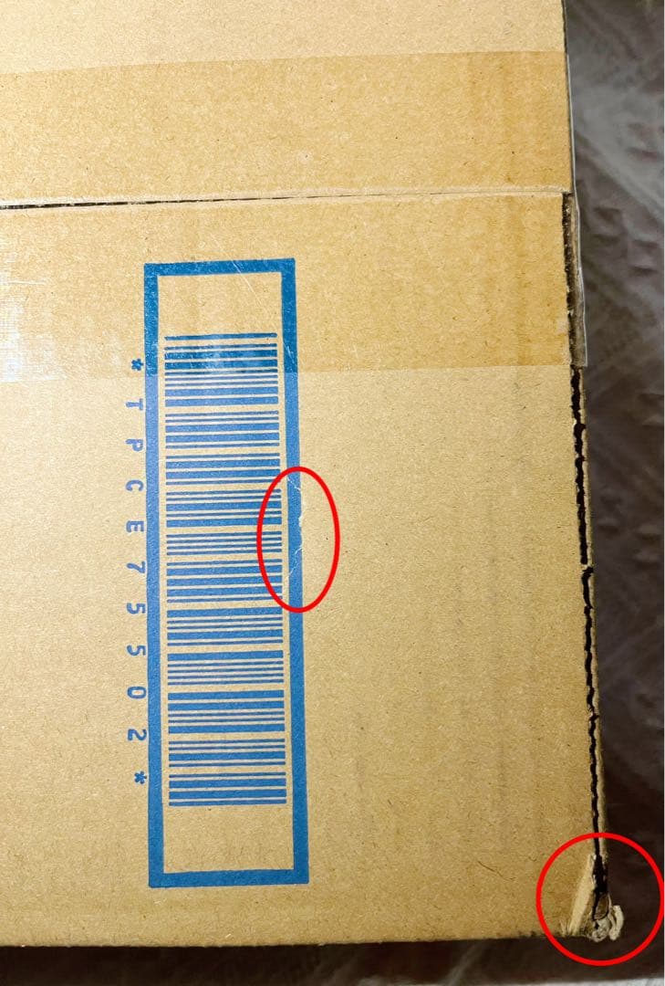 新品未開封Panasonic DMR-2W202 2TB Blu-rayレコーダ