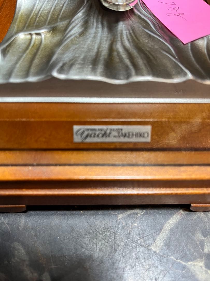 篠原です 武比古　銀製　帆船　シルバー985　重量78グラム