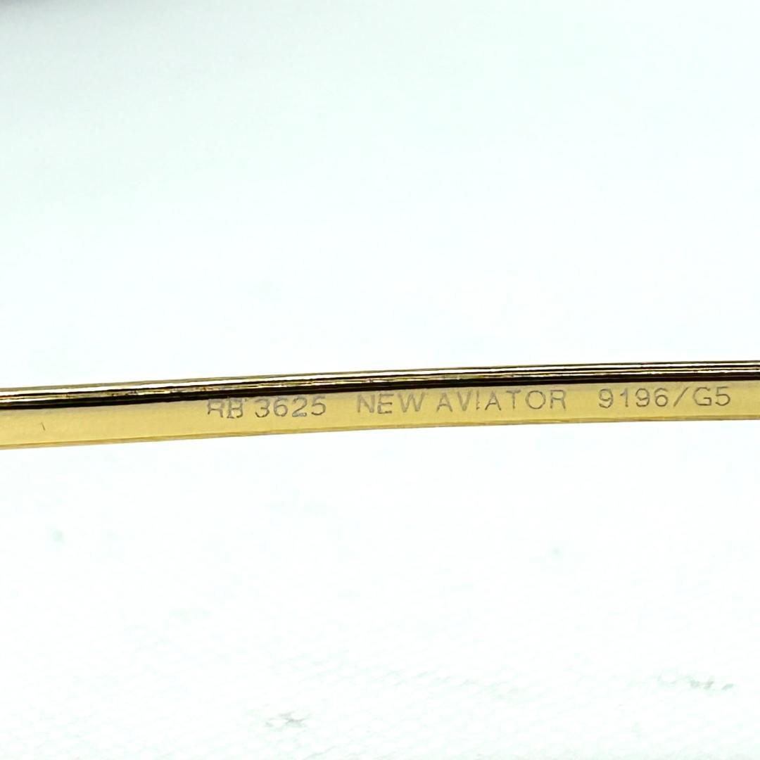 レイバン RB9196 クロマンス 偏光Aviator（アビエーター）レンズ搭載