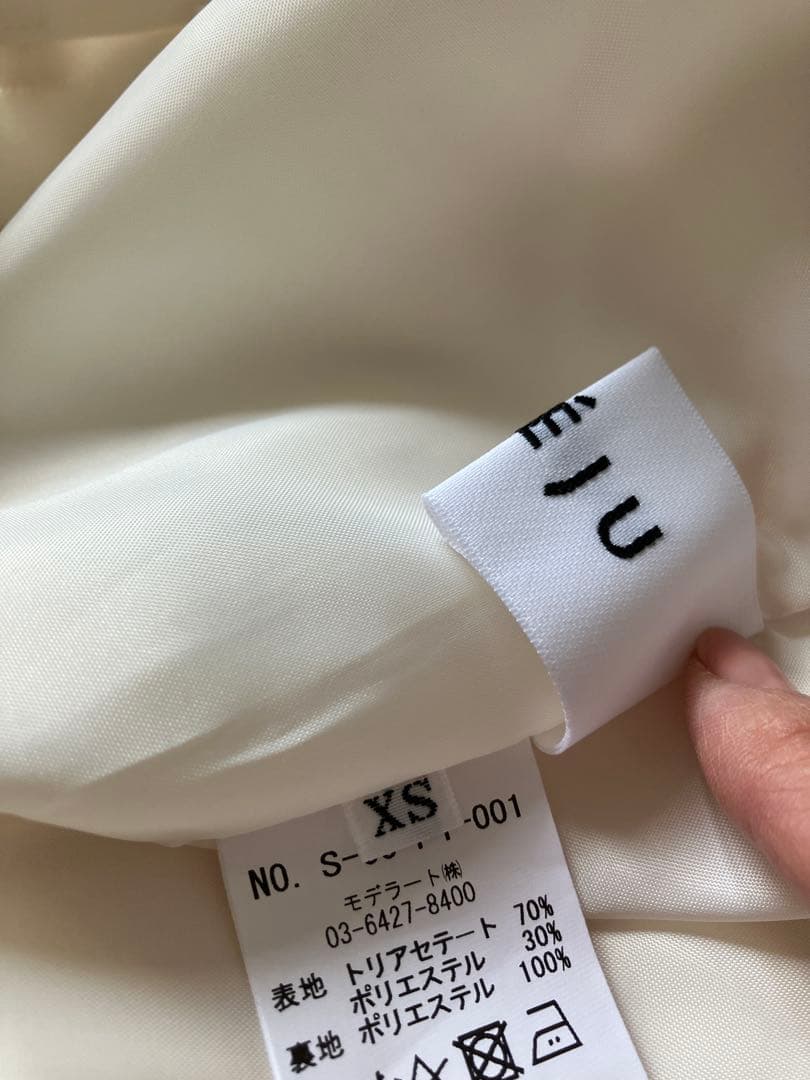 SOÉJU タックパンツ XS ホワイト　定番