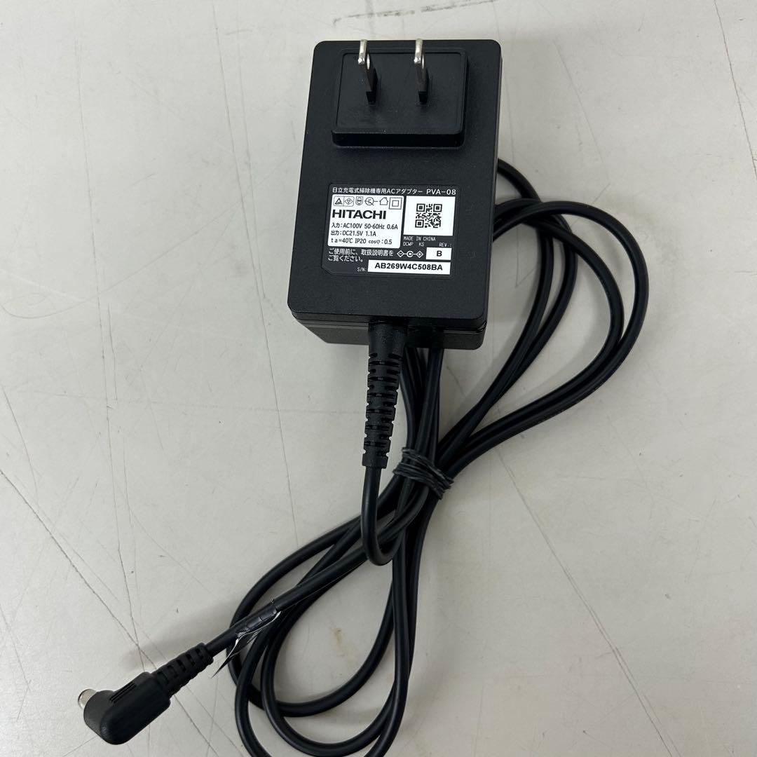 日立　ラクかるパワーブーストサイクロン PV-BHL5000J