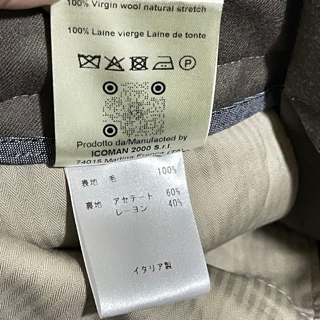 BERWICH Scotch Relax ベルウィッチ スラックス カノニコ