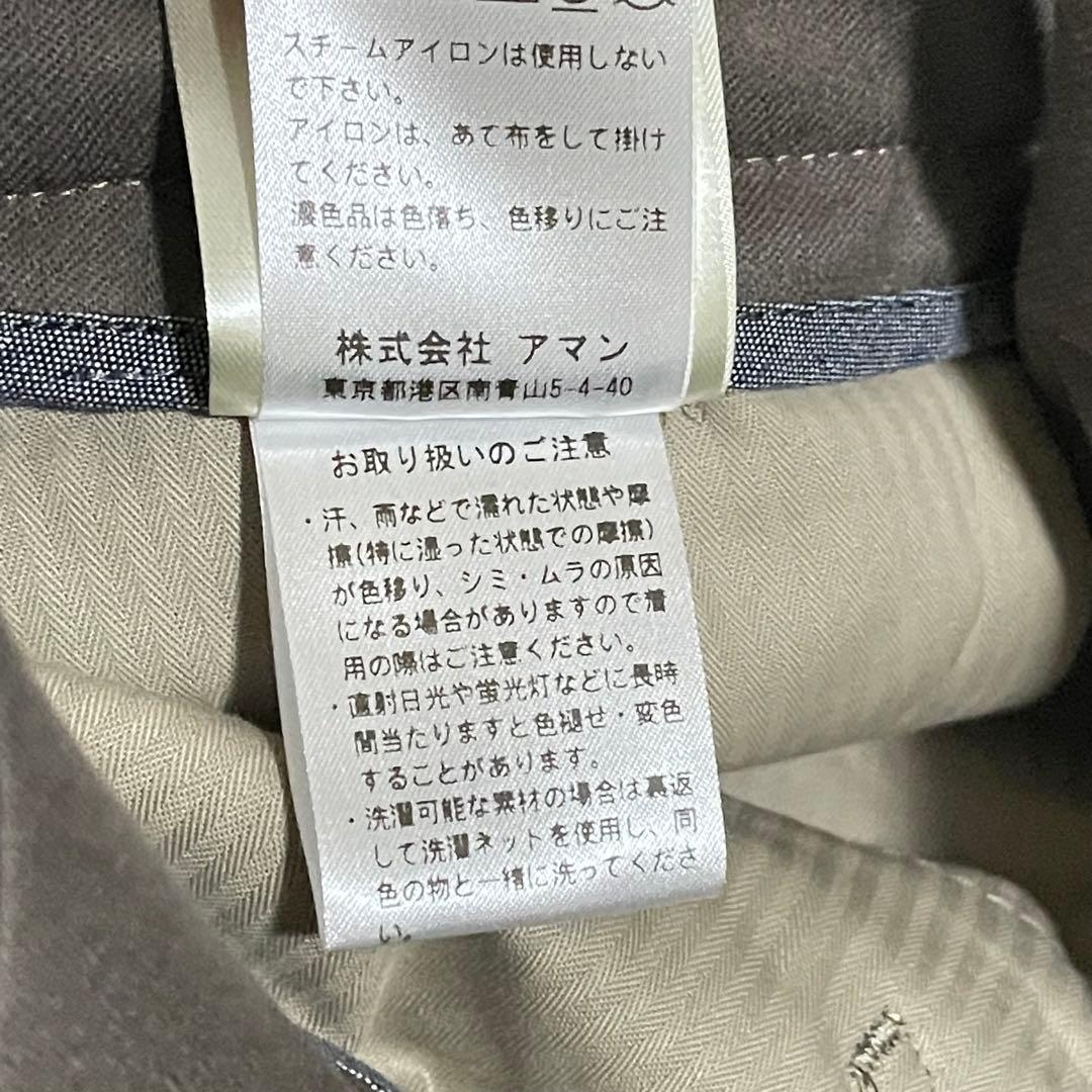 BERWICH Scotch Relax ベルウィッチ スラックス カノニコ