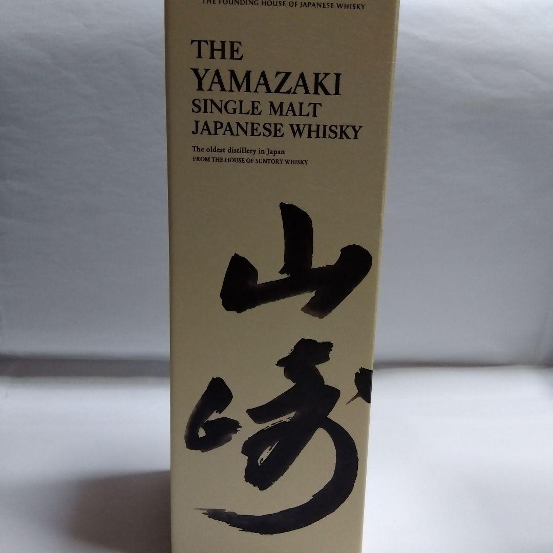 サントリー、山崎、白州 シングルモルトウイスキーセット