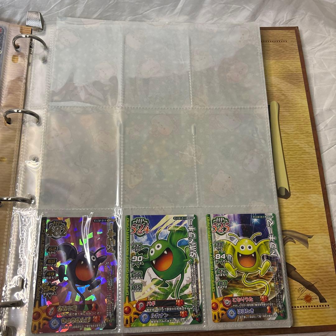 ドラゴンクエスト モンスター バトルロード カード