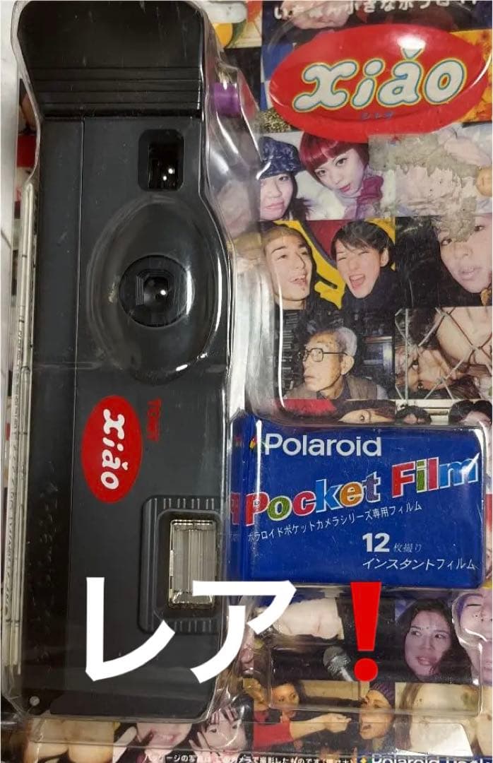 希少！TOMY ポラロイドポケット シャオ