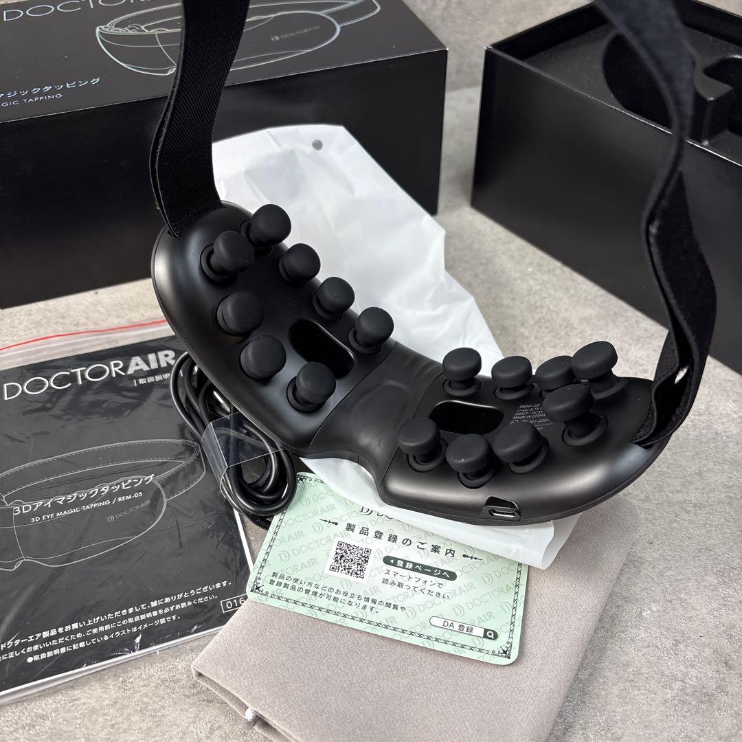 未使用級品！DOCTORAIR/ドクターエアー　3Dアイマジックタッピング