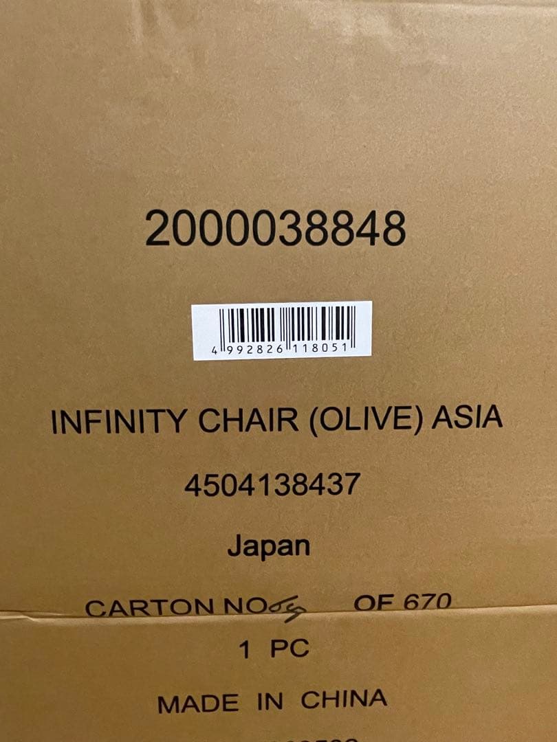 Coleman インフィニティチェア カップホルダー付　オリーブ