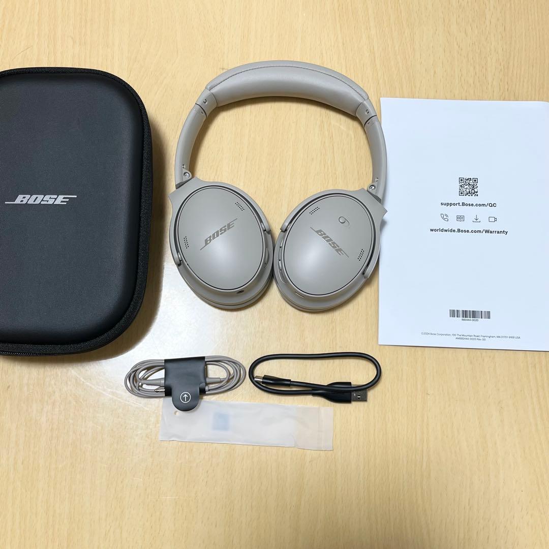 Bose QuietComfort Headphones le サンド