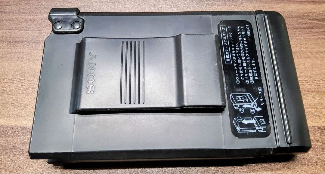 【極美品 超レア！】SONY ウオークマン WM-501 ホワイト ジャンク