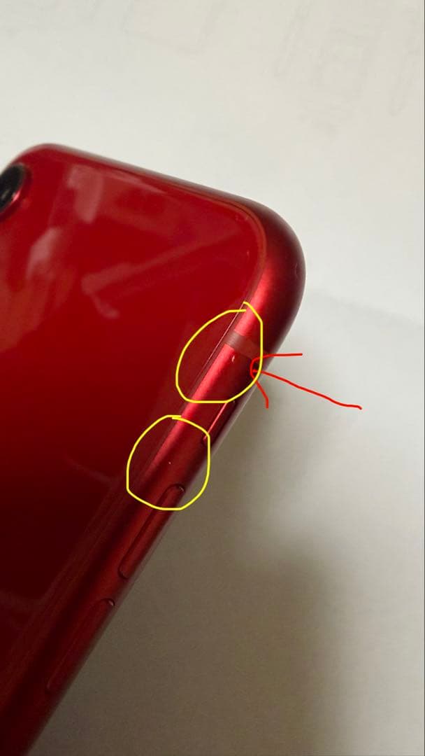 iPhoneXR本体 128GB RED バッテリー最大容量81% キャリアau