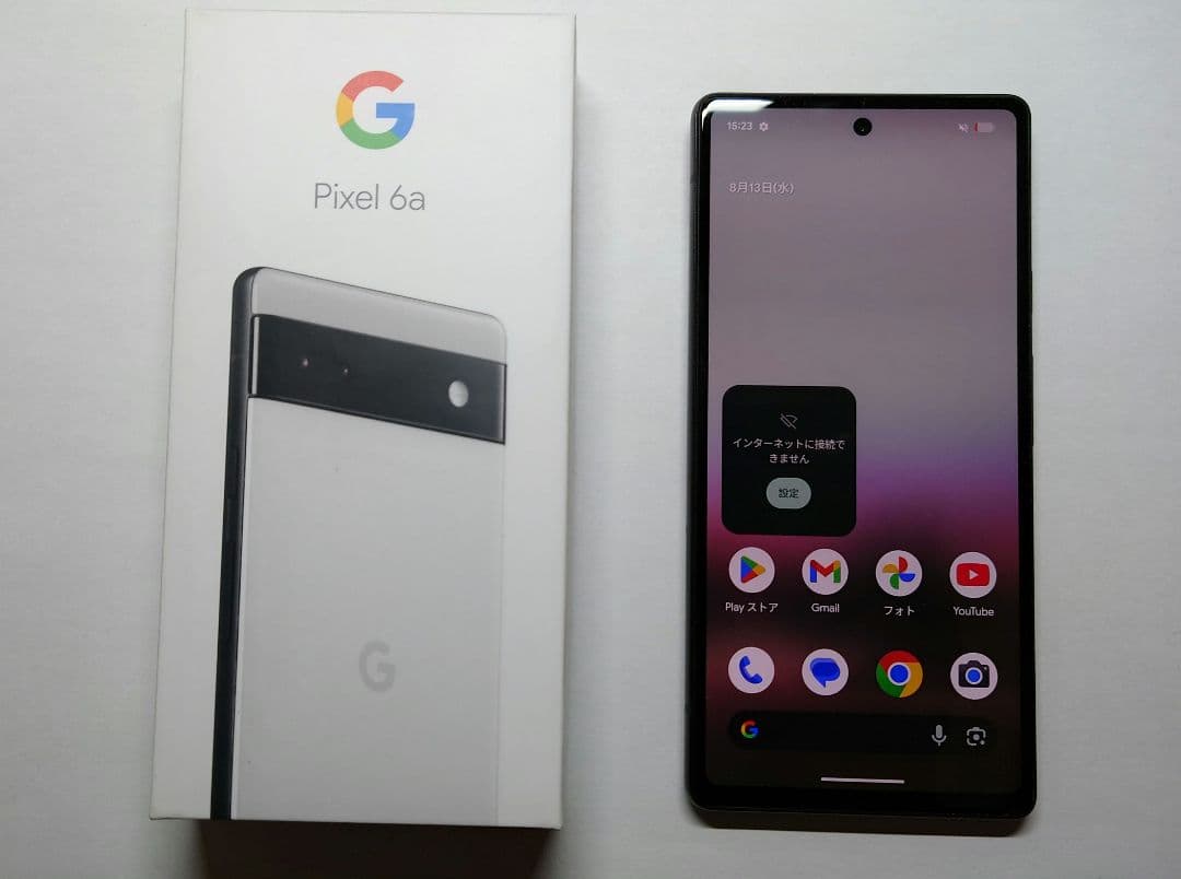 Google Pixel6a 128gb ホワイト 本体 箱付き 充電器