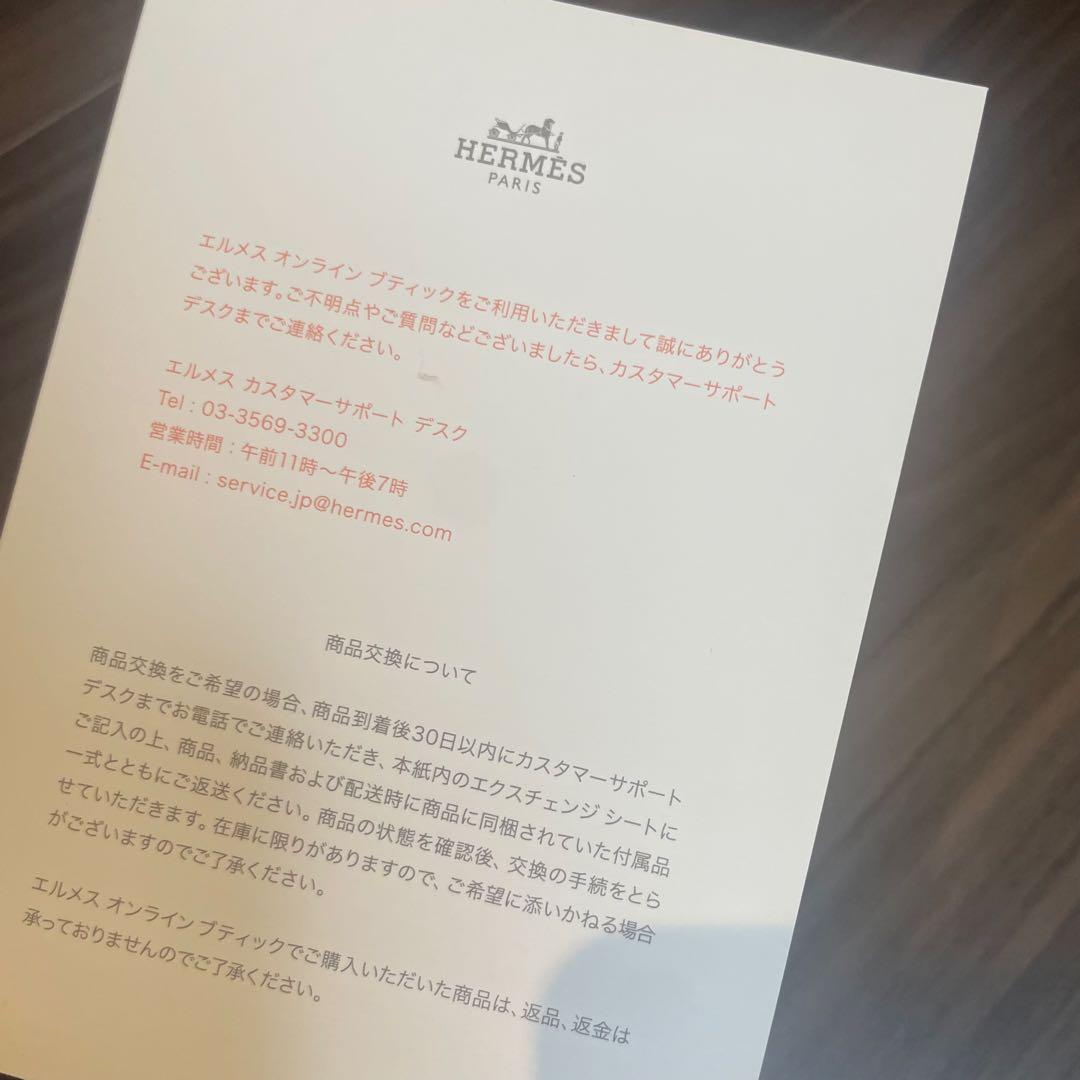 HERMES レザーブレスレット＜ケリー＞ドゥブルトゥール ブラック×シルバー