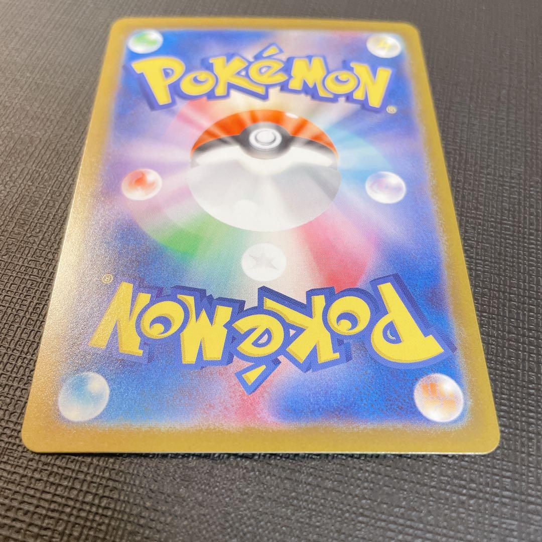 ボスの指令　カラスバ　スタートデッキ100