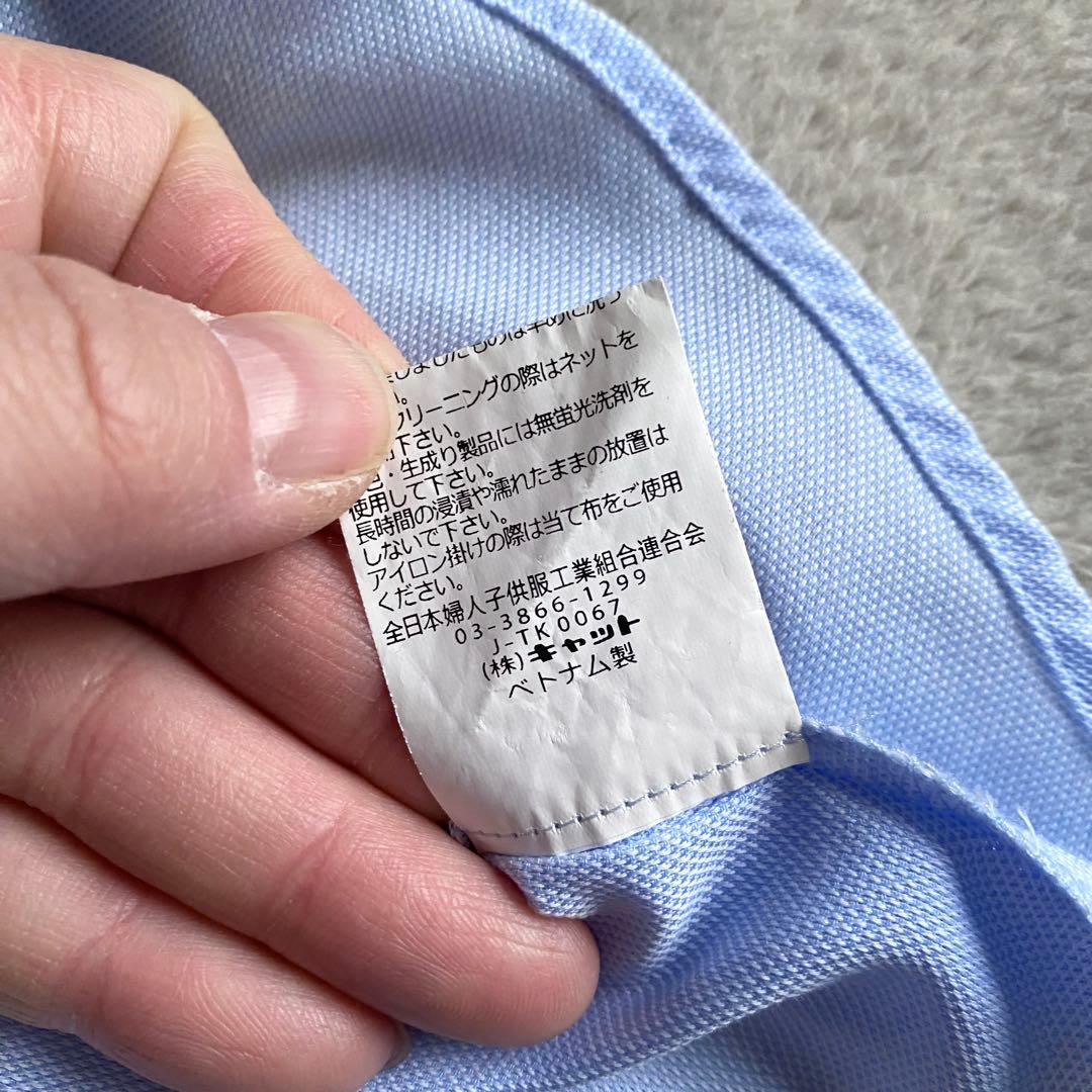 【極美品】ワルツバイビームスデザイン スーツセットアップ 130 5点セット