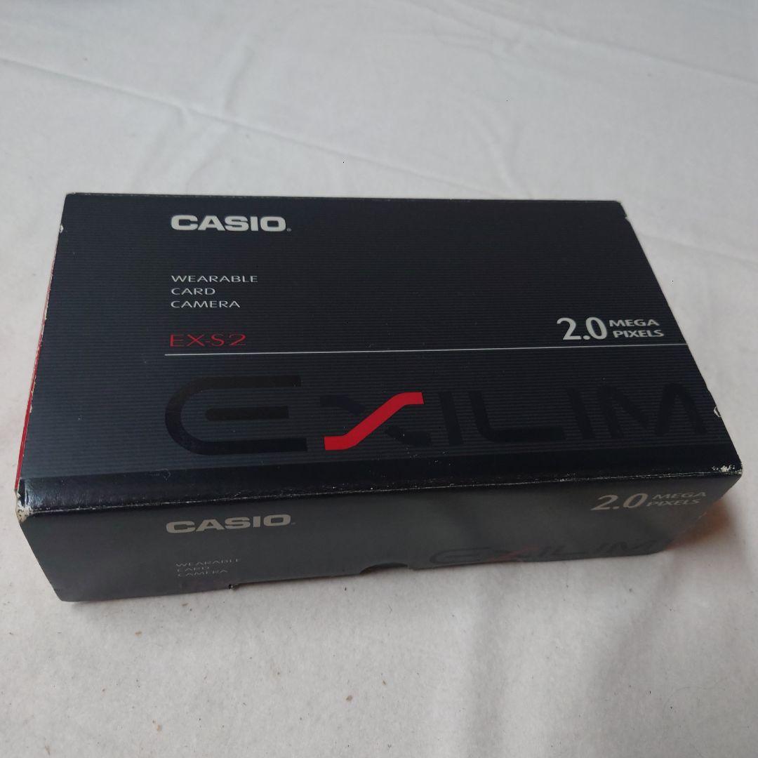 CASIO EX-S2 デジタルカメラ 2.0メガピクセル・箱付き