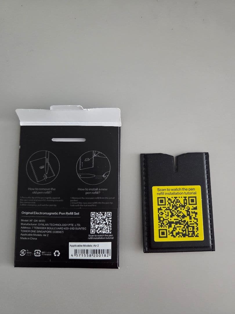 その他 iFLYTEK AINOTE Air2