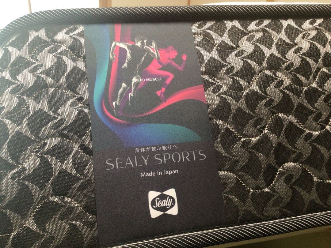 Sealy Sports セミダブルマットレス