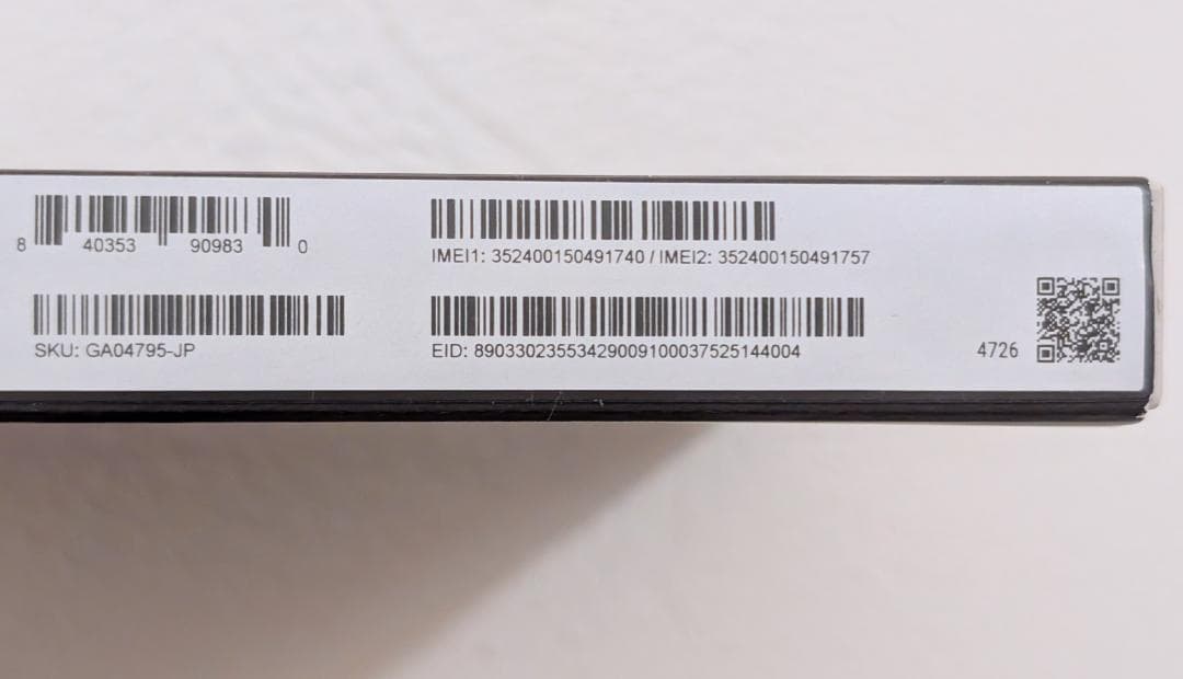 【訳あり】Pixel 9 Pro Fold Obsidian 256GB