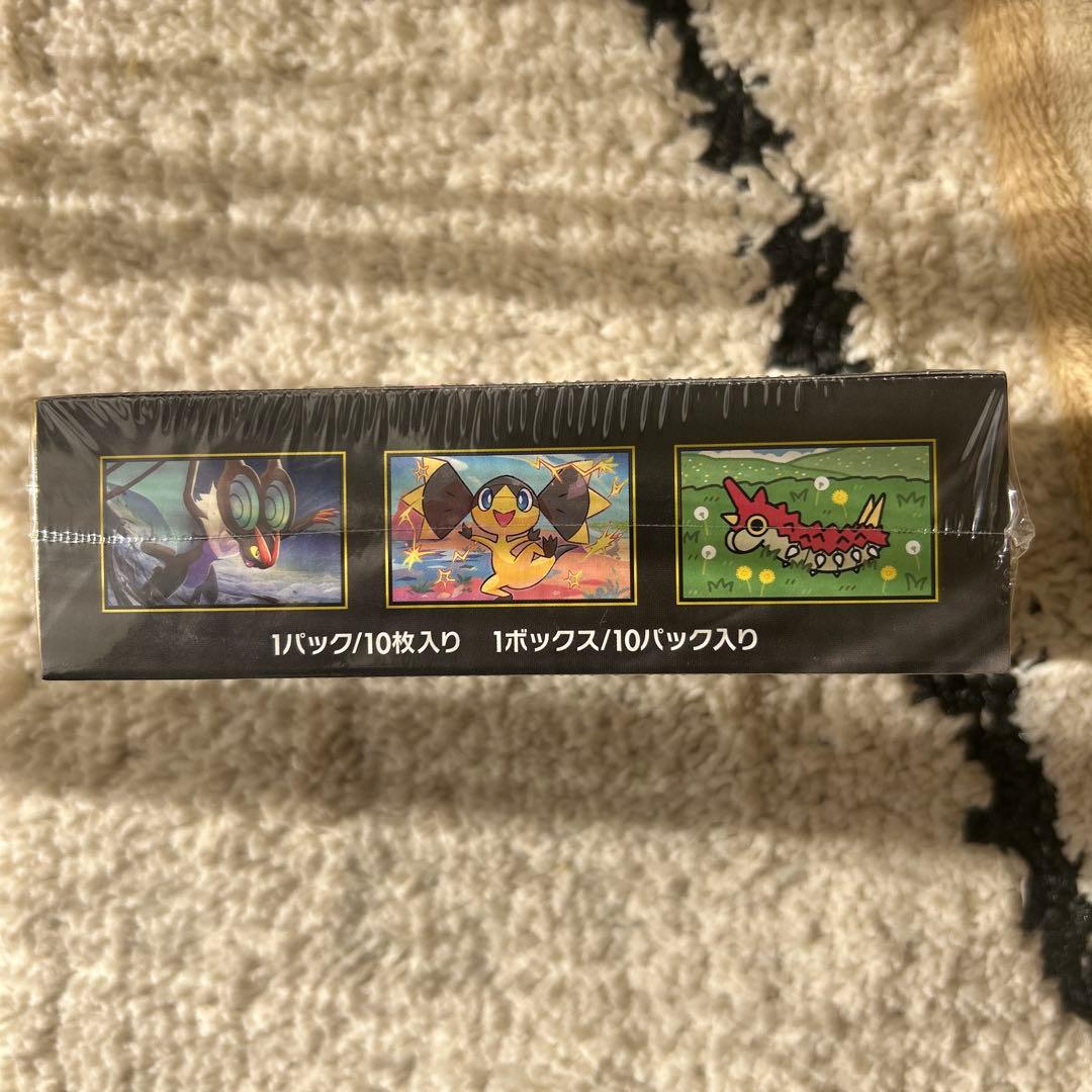 MEGA ドリームEX ポケモンセンター産シュリンク付きボックス