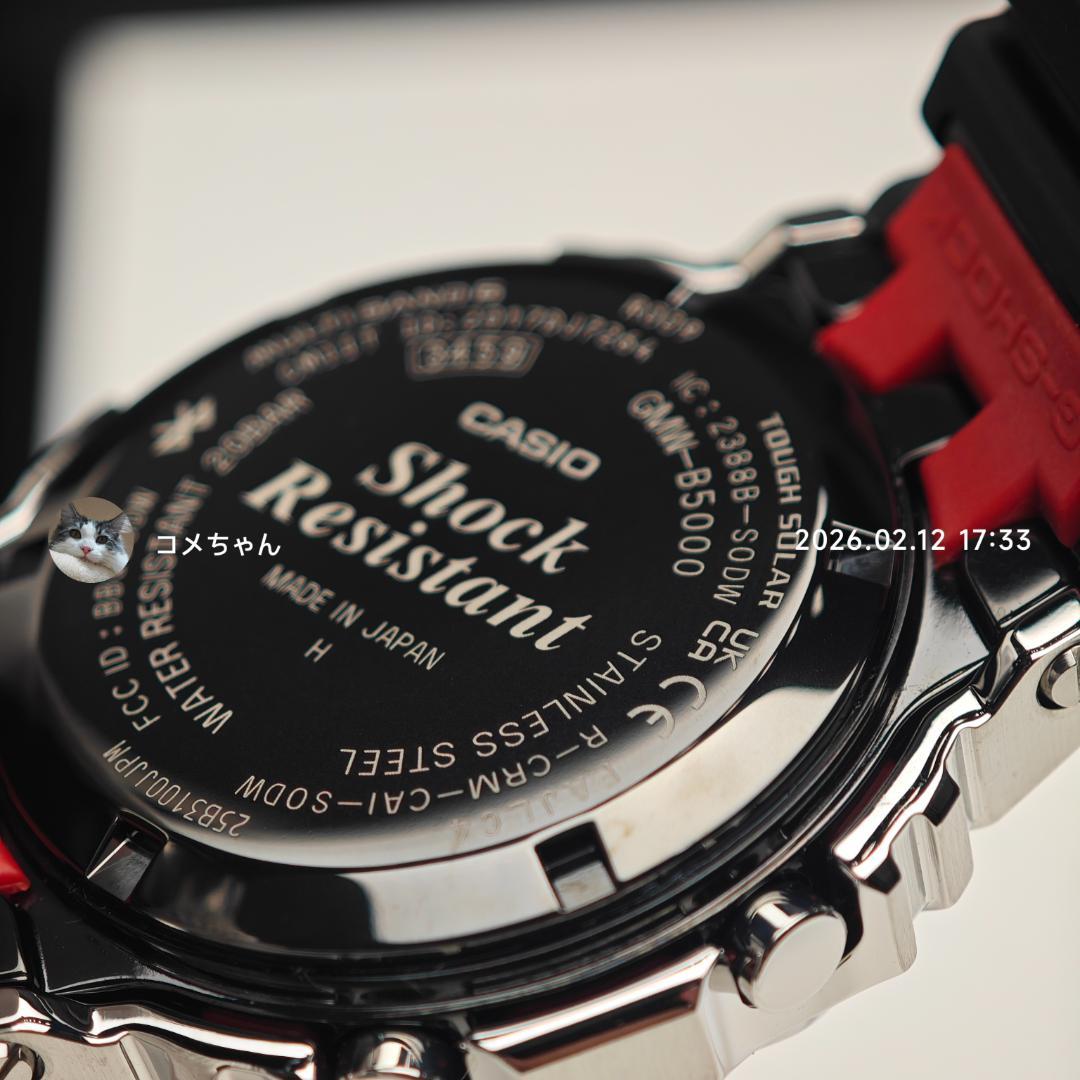 【未使用】カシオ G-SHOCK GMW-B5000-1JF