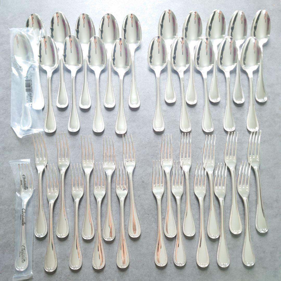 TakkunDX様 クリストフル マルメゾン スタンダード 40点