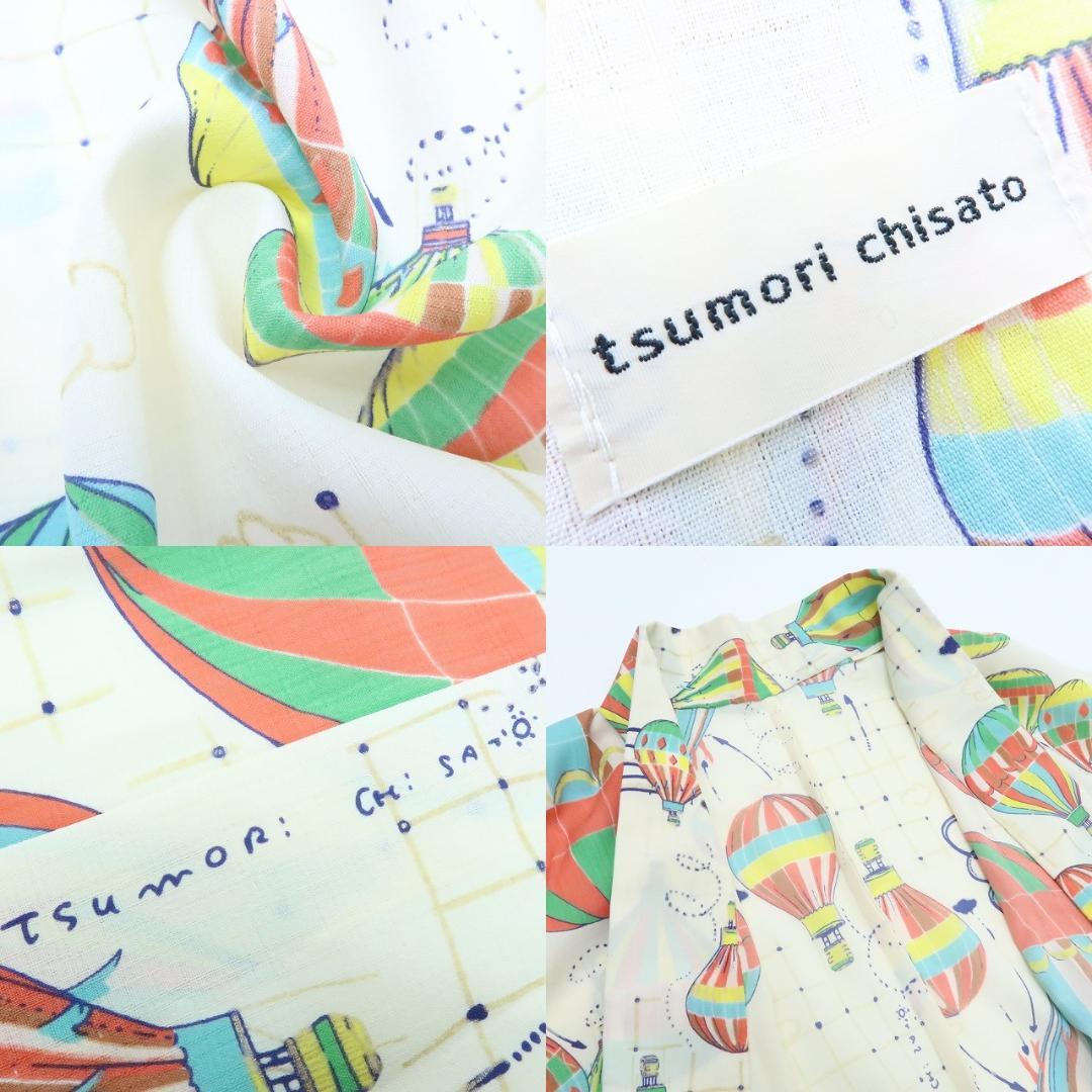 Y3038◆美品 洗える夏着物 tsumori chisato 薄物 浴衣