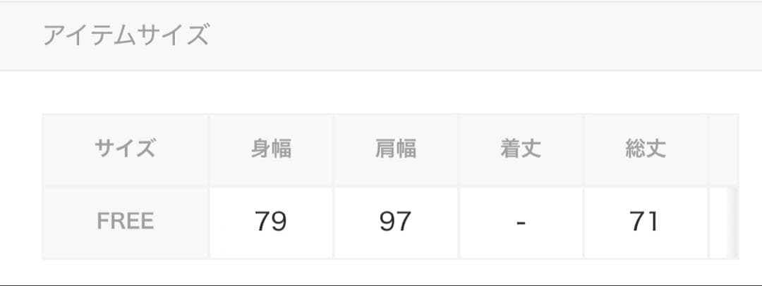 カプリシュレマージュ　デニムカバーオール　ブルー