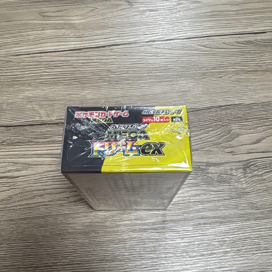 ポケモンカードゲーム MEGAドリームex 1 ボックス シュリン付き