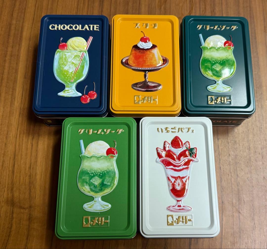 バラ売り可能⭕️メリーチョコレート 空き缶