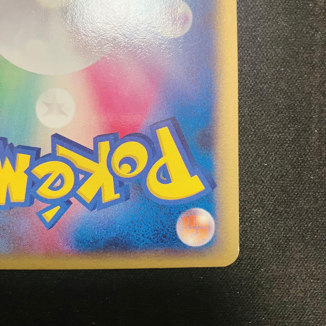 シャワーズ HP70 デルタ種 トレーディングカード