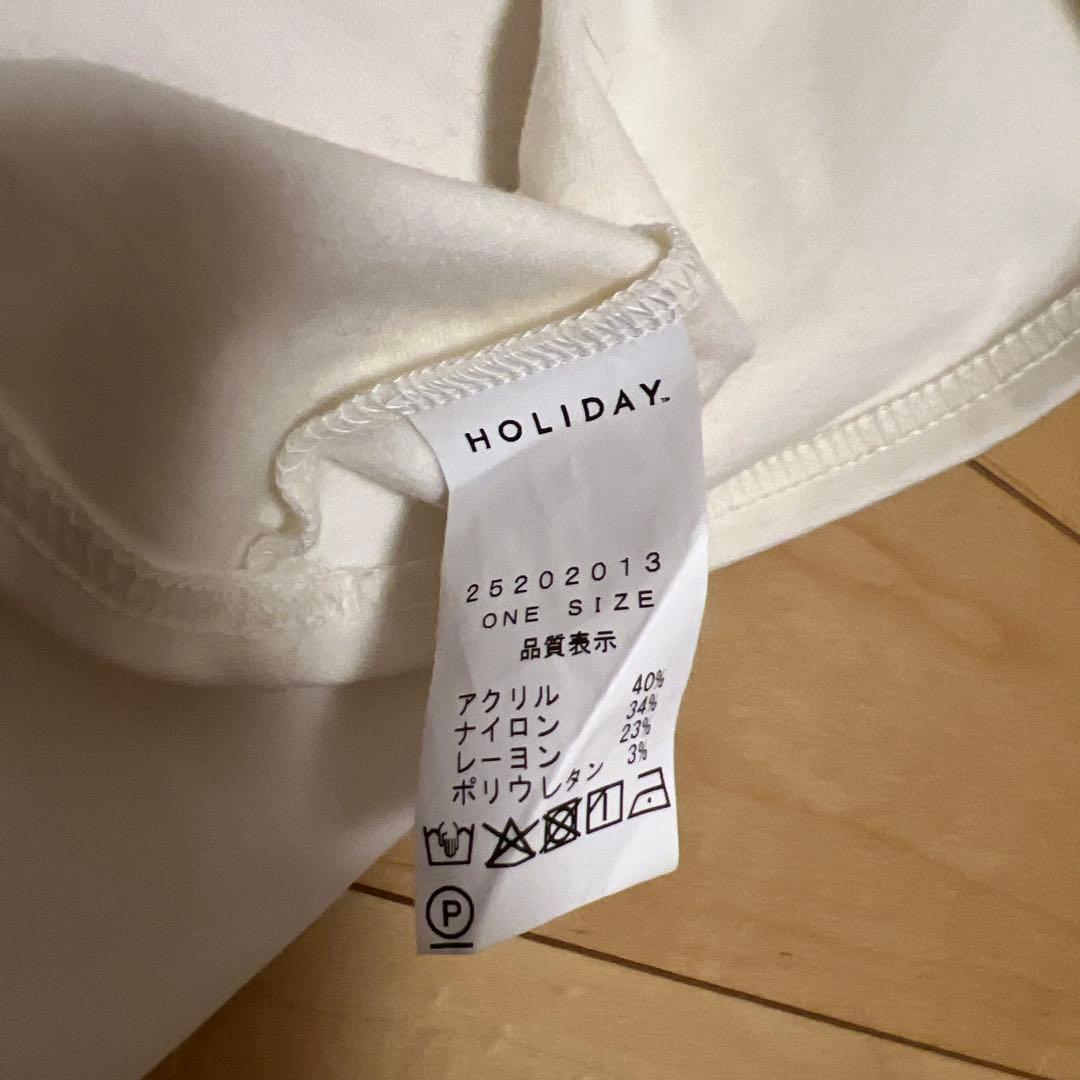 極美品 HOLIDAY ホリデイ LINE FLARE WARM TOPS 白