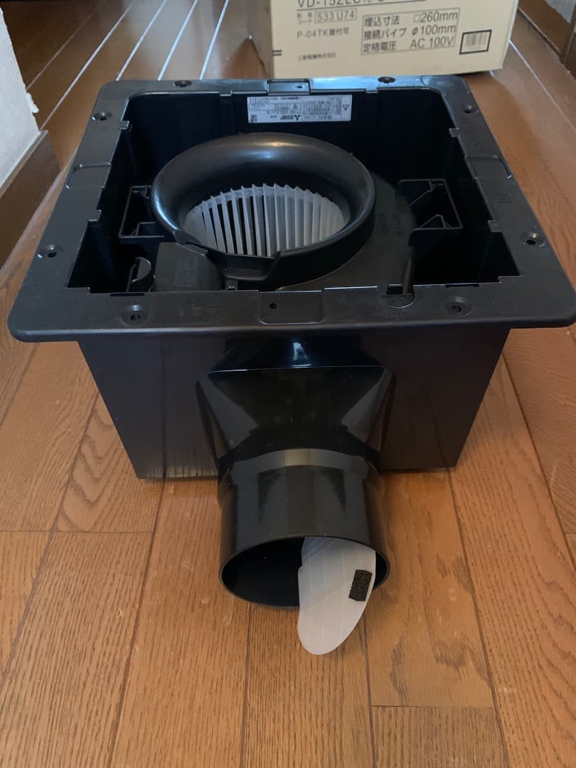 【新品】三菱電機 ダクト用換気扇　VD-15ZLC10-S