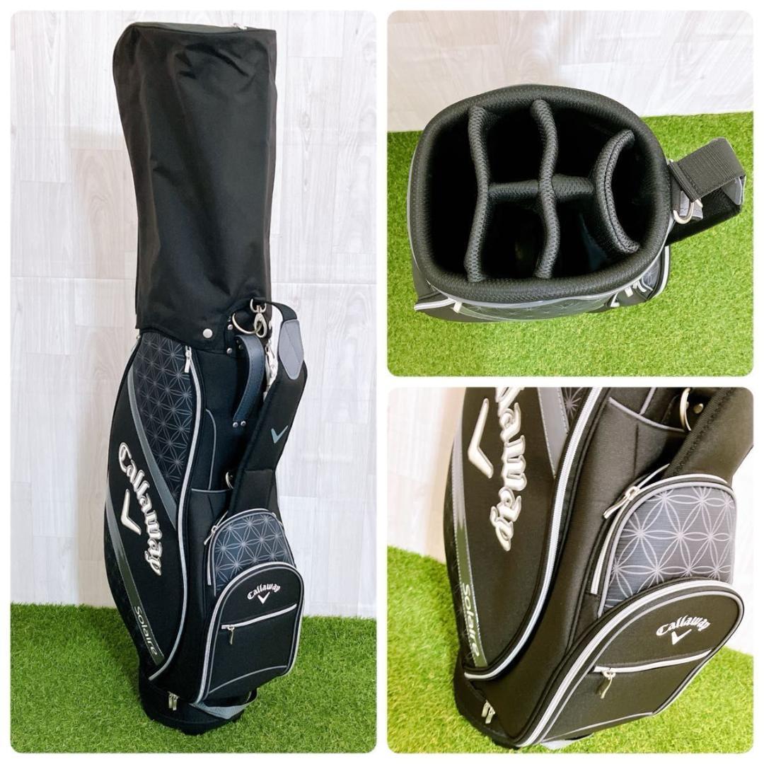 キャロウェイ 初心者向け レディースゴルフセット 豪華12本 右 L ソレイル