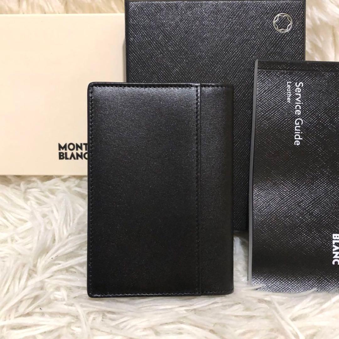 未使用✨モンブラン マイスターシュテュック　レザー　カードケース 名刺入れ