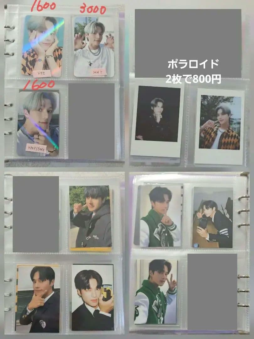 ateez ウヨン トレカ 150枚以上