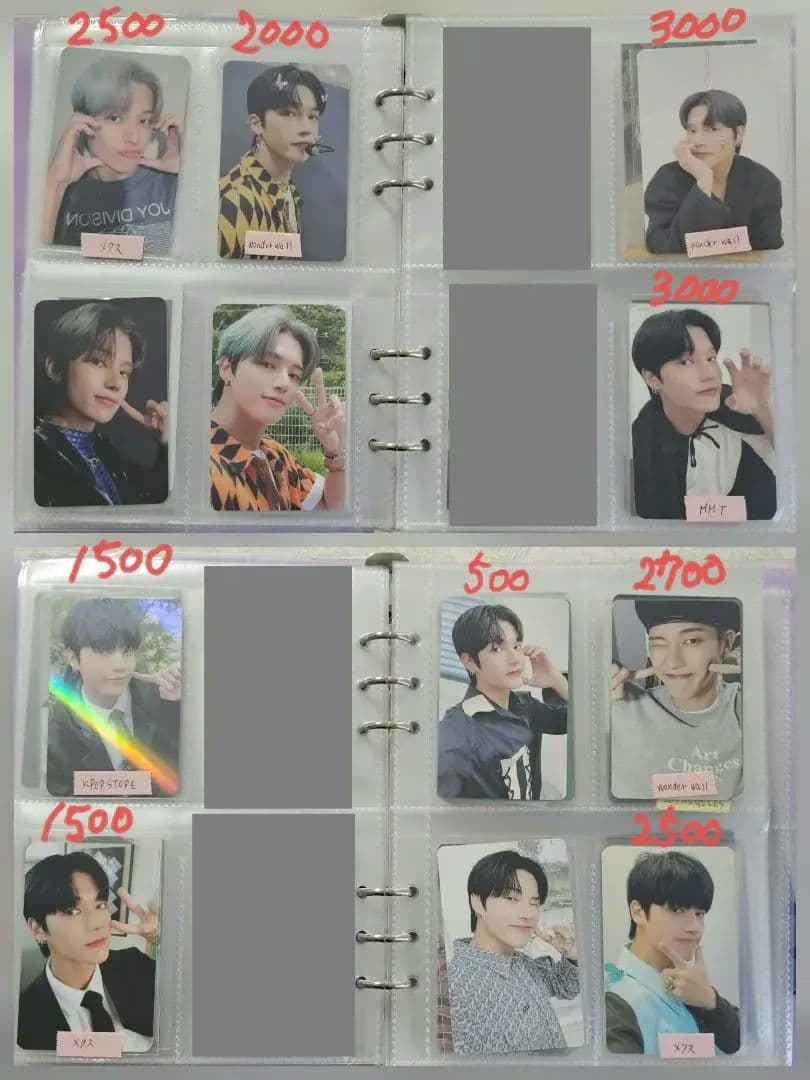 ateez ウヨン トレカ 150枚以上