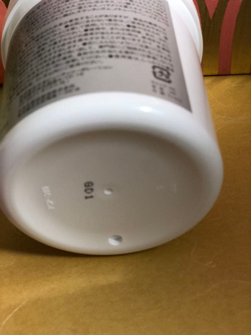 Policy ポリシー　ゲルマスクAG 業務用　300g