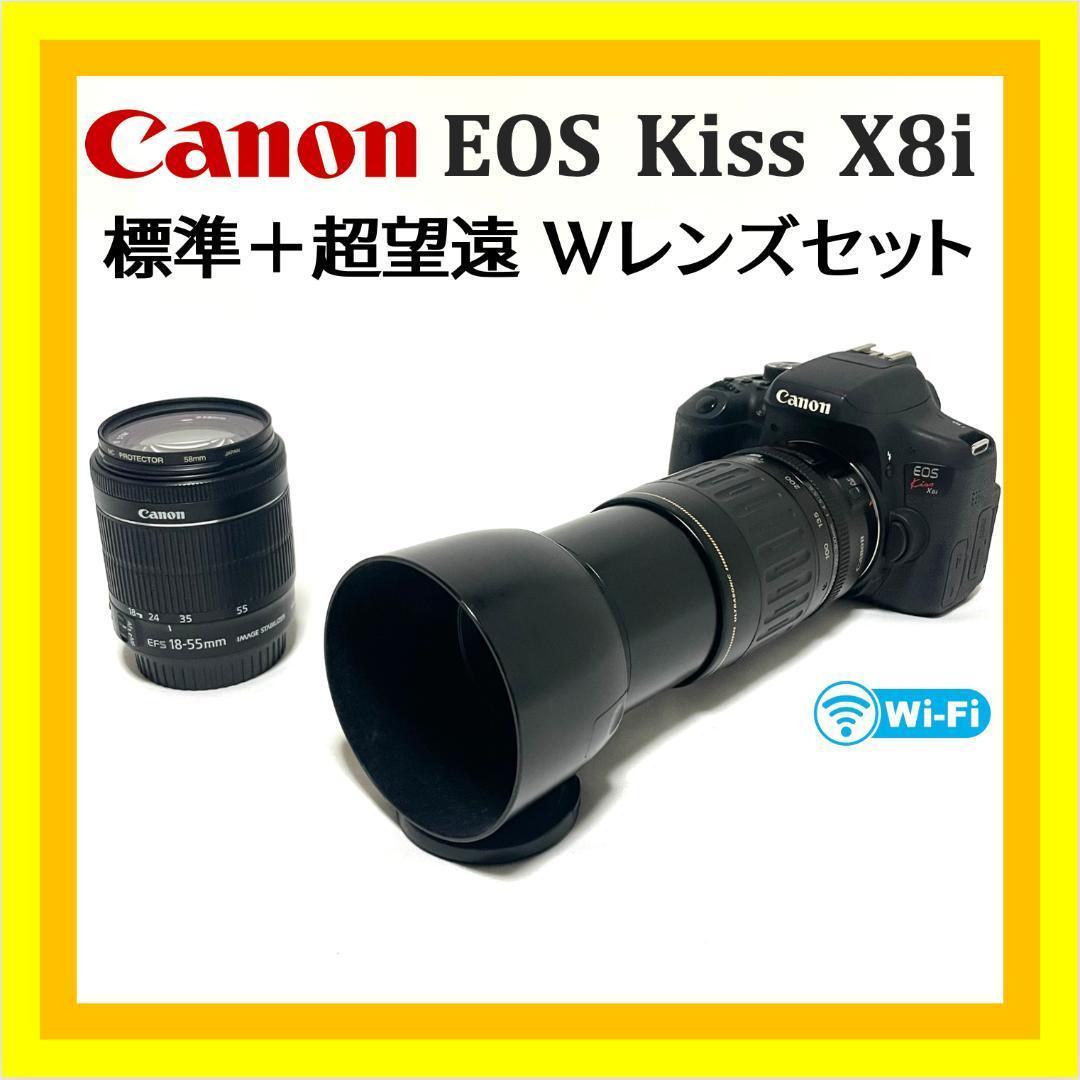 動く被写体を捉える❣️ Canon EOS Kiss X8i Wズームレンズ